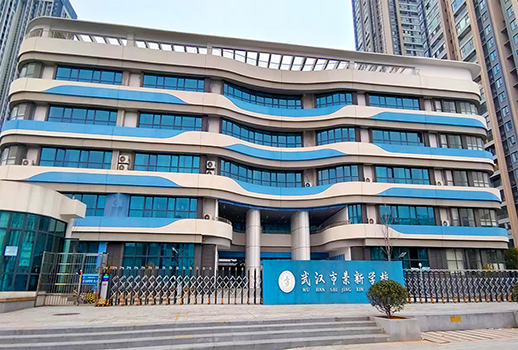 【惠声IP网络广播&专业扩声系统案例】武汉市景新学校